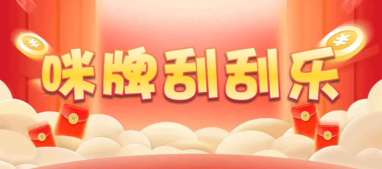 加拿大28,预测,在线,加拿大28开奖结果,加拿大28走势咪牌,PC结果查询,加拿大2.8在线,组合